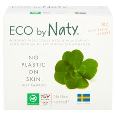 Лактаційні прокладки Eco by Naty, 30 шт