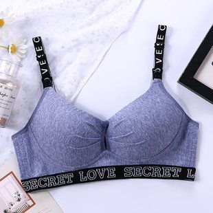 Бюстгальтер для годування Love Secret