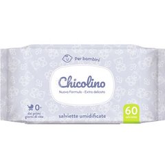 Вологі серветки Chicolino