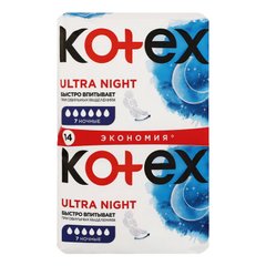 Прокладки гігієнічні Kotex Ultra Night Duo, 14 шт.